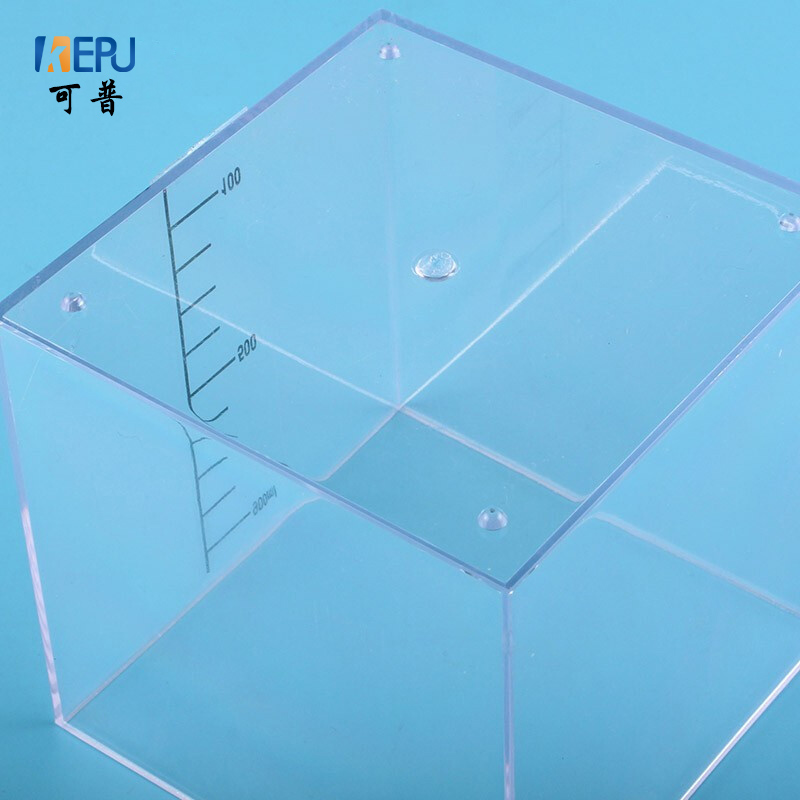 可普 数学体积容量演示器1立方分米透明正方体多个1立方厘米小学数学单位教具演示仪器 容量单位演示器套装1