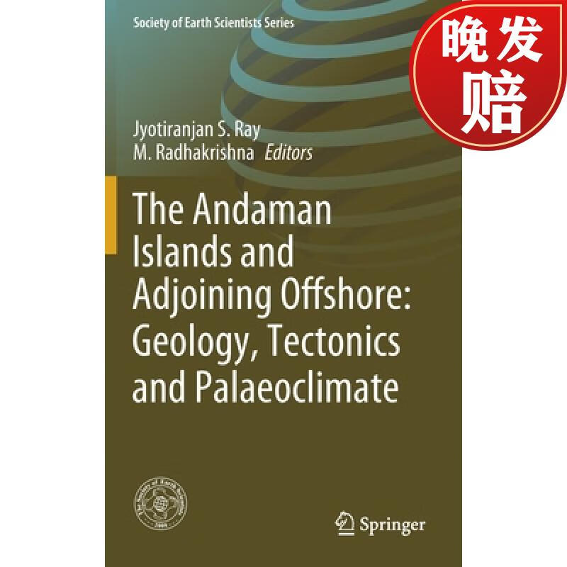 【4周达】the andaman islands and adjoining offshore: geology