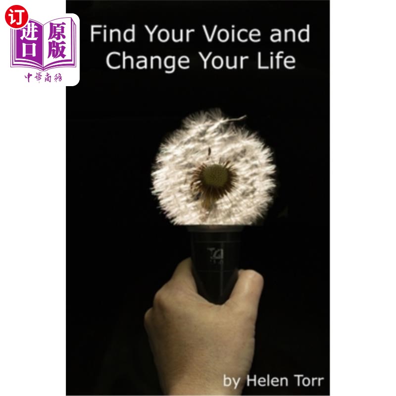 直订find your voice and change your life: speaking confidently