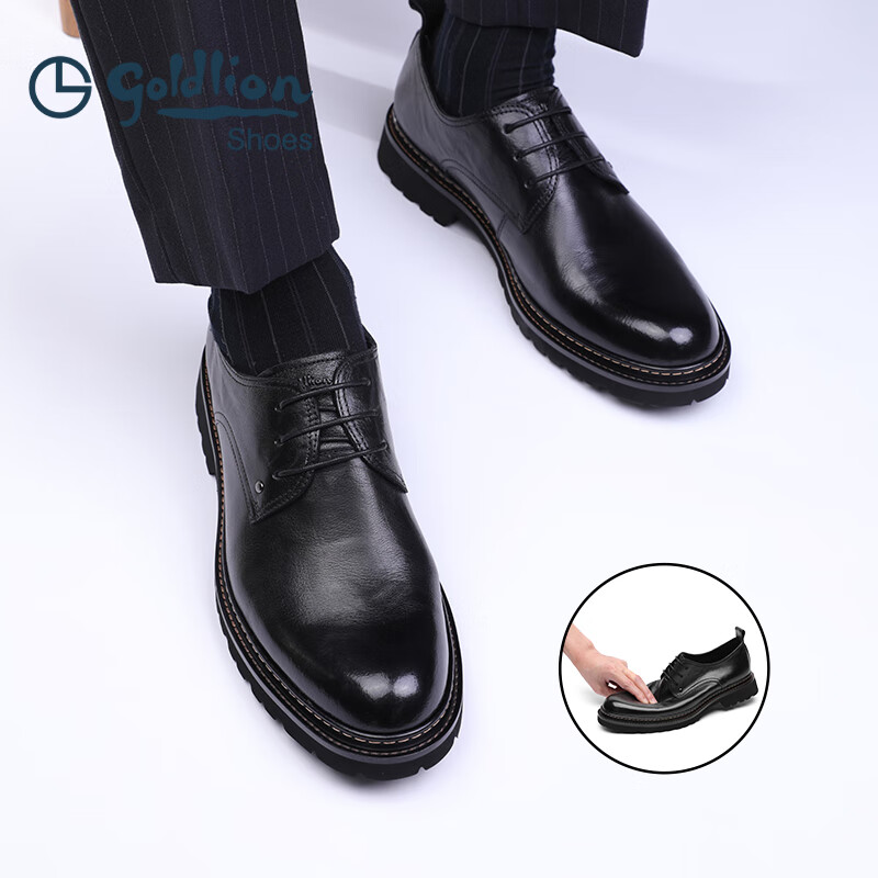 金利来（Goldlion）男鞋春季正装鞋男士商务皮鞋男西装鞋婚鞋厚底德比鞋真皮鞋 黑色四季款（偏大一码） 40