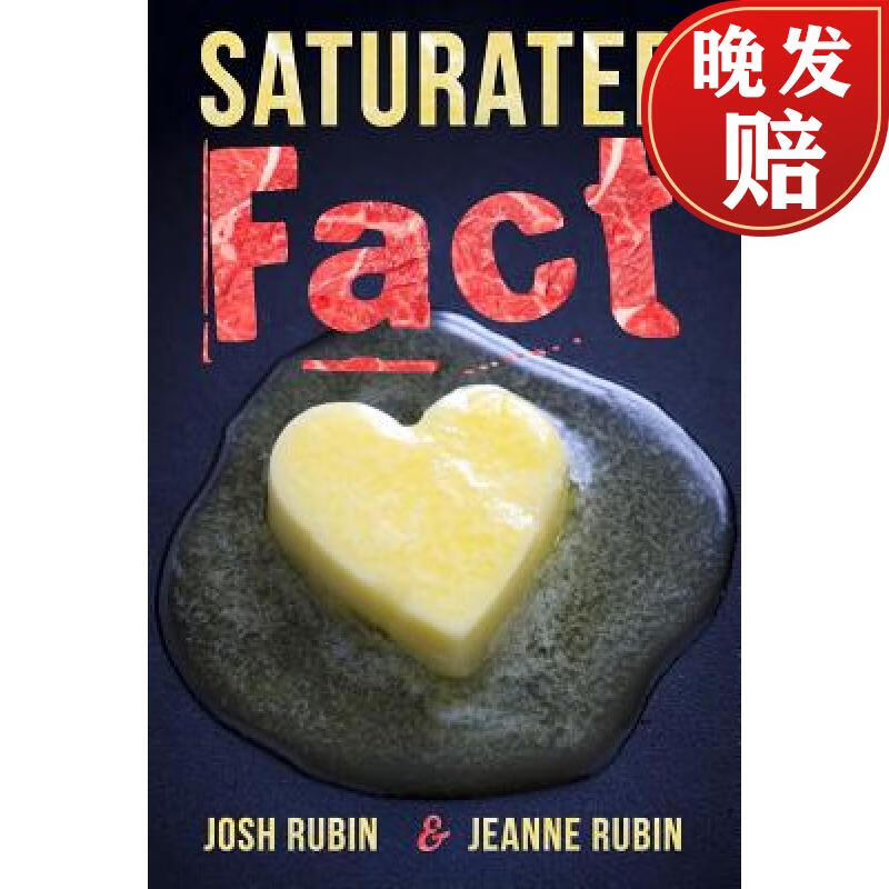 【4周达】saturated fact: a closer look at "healthy fats" and the