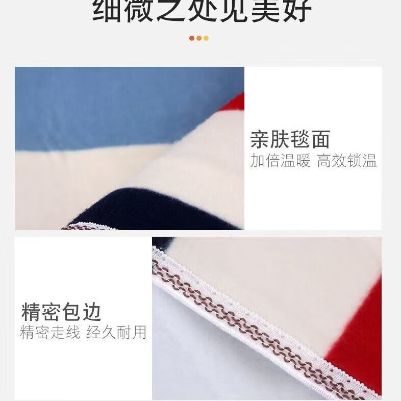 紫轩水暖毯电热毯双人双控调温1.8米2米智能恒温水循智能定时 不口干不上火无辐射【智能9档】 1.5*0.7米【单人单控】