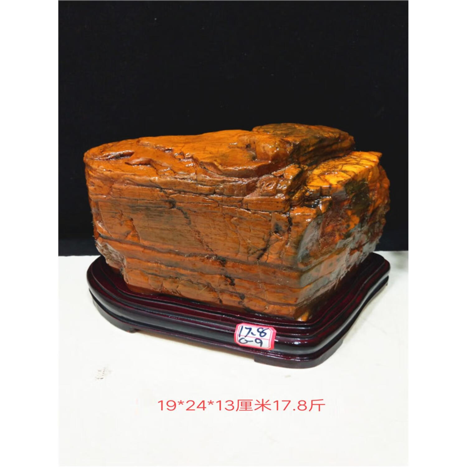 精品原石奇石头天然大化石阿富汗玉观赏石收藏客厅办公室礼品定制