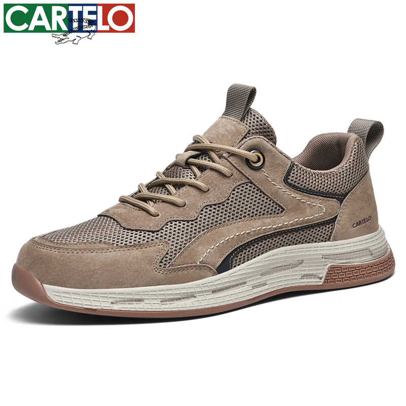 卡帝乐鳄鱼男士休闲鞋春夏季新款超轻薄运动鞋老爹鞋子百搭潮流网面男鞋 卡其[透气款]QH8701 41