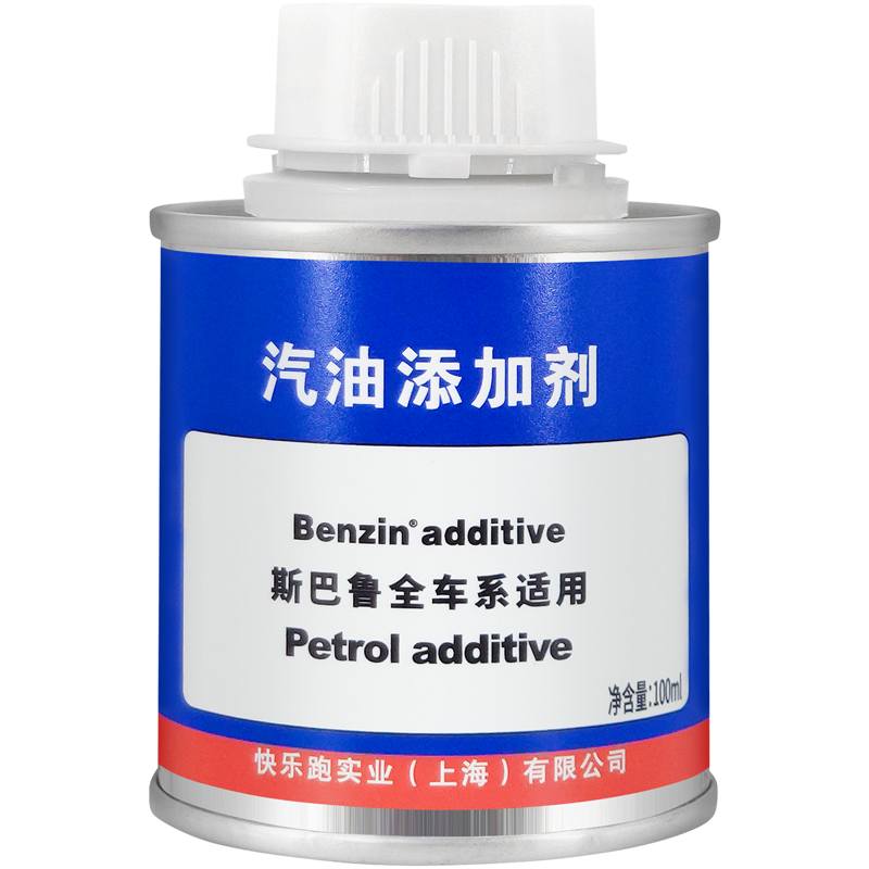 賓士（Benzin）斯巴魯專用燃油寶除積碳 森林人傲虎XV力獅油路提動(dòng)力汽油添加劑 斯巴魯專用1瓶