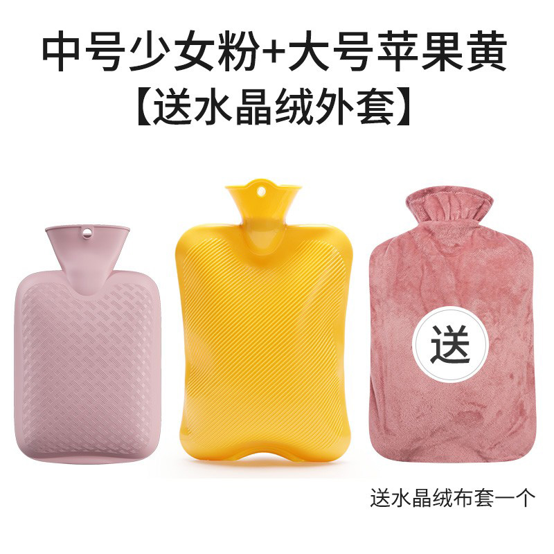 怎么看京东保暖防护商品历史价格|保暖防护价格比较