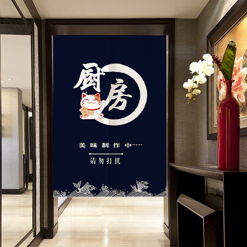 厨房专用门帘效果图