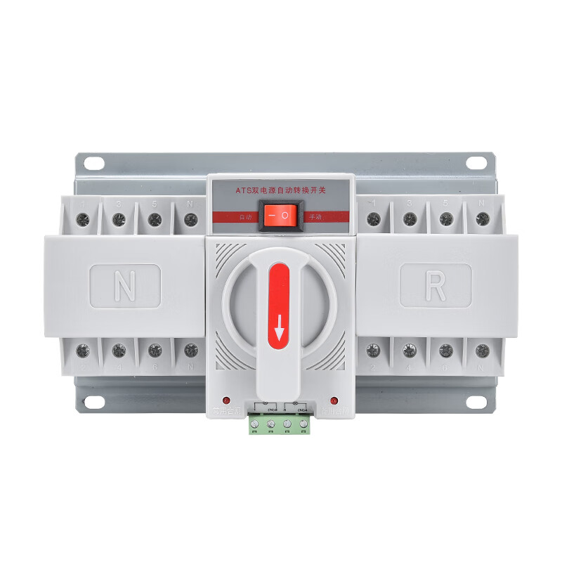 cb级双电源自动转换开关2p63a 4p备用电源自动切换控制器 6a 2p