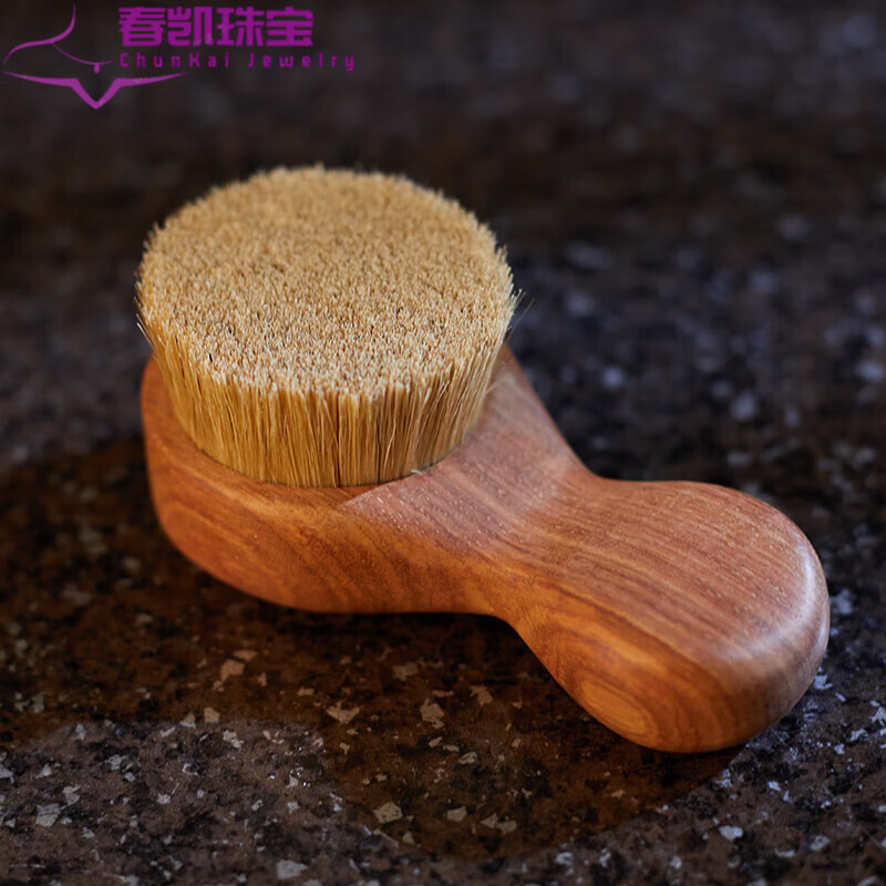 春凯文玩刷子猪鬃纯毛手工不掉密金刚橄榄核桃清理包浆上花生日礼物女