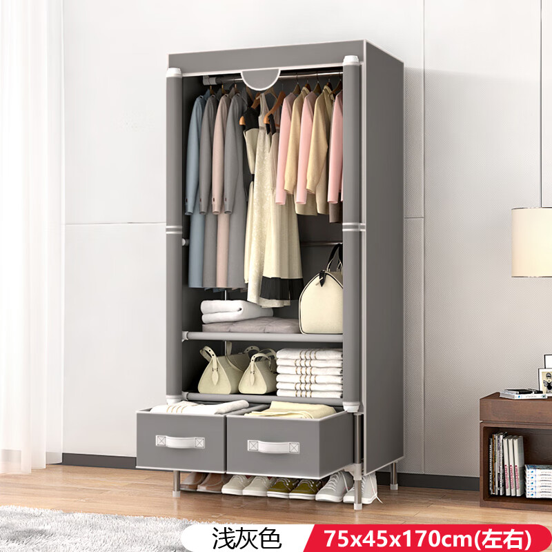 昂朵衣柜简易组装家用布衣柜卧室出租房用宿舍柜结实
