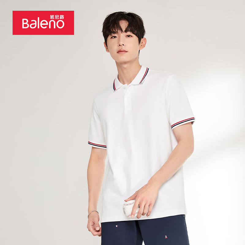 班尼路（Baleno）polo衫2021夏季短袖polo衫男生翻领t恤男宽松休闲保罗衫 01W 白色 M