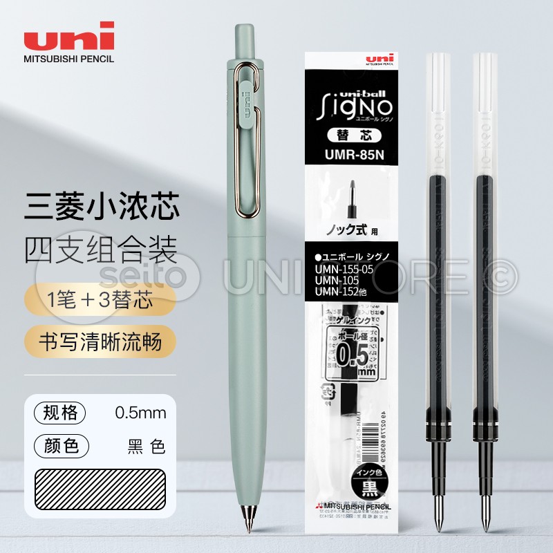 ☆貴重品☆三菱鉛筆 ペッカー0.5㎜☆廃番☆ ☆貴重品☆三菱鉛筆 ペッカー0.5㎜☆廃番☆ 貴重品 三菱