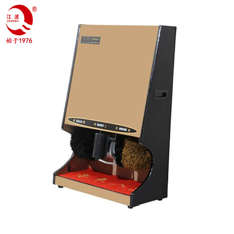 江波j480擦鞋机器全自动感应擦鞋机公用酒店大堂电动刷鞋机器精品定制
