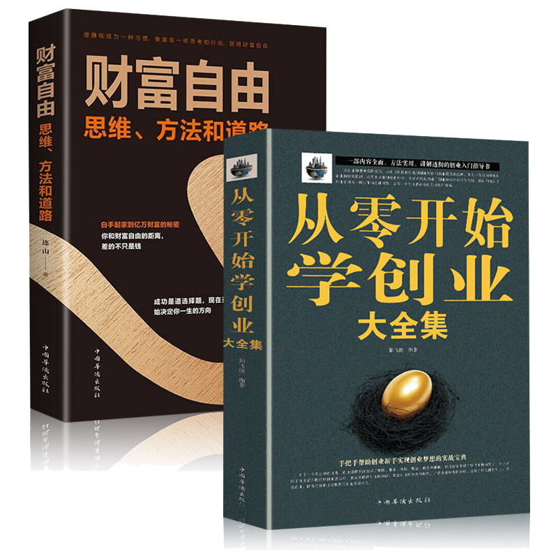 惊喜来袭!该产品价格飙升迅速!