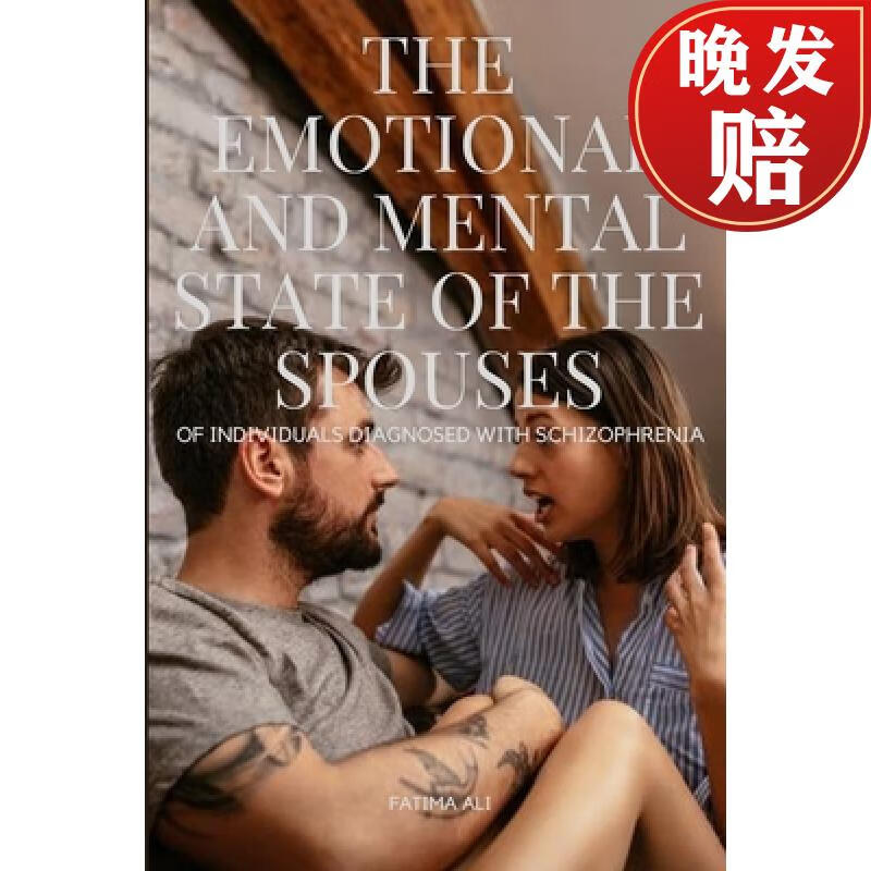 【4周达】the emotional and mental state of the spouses