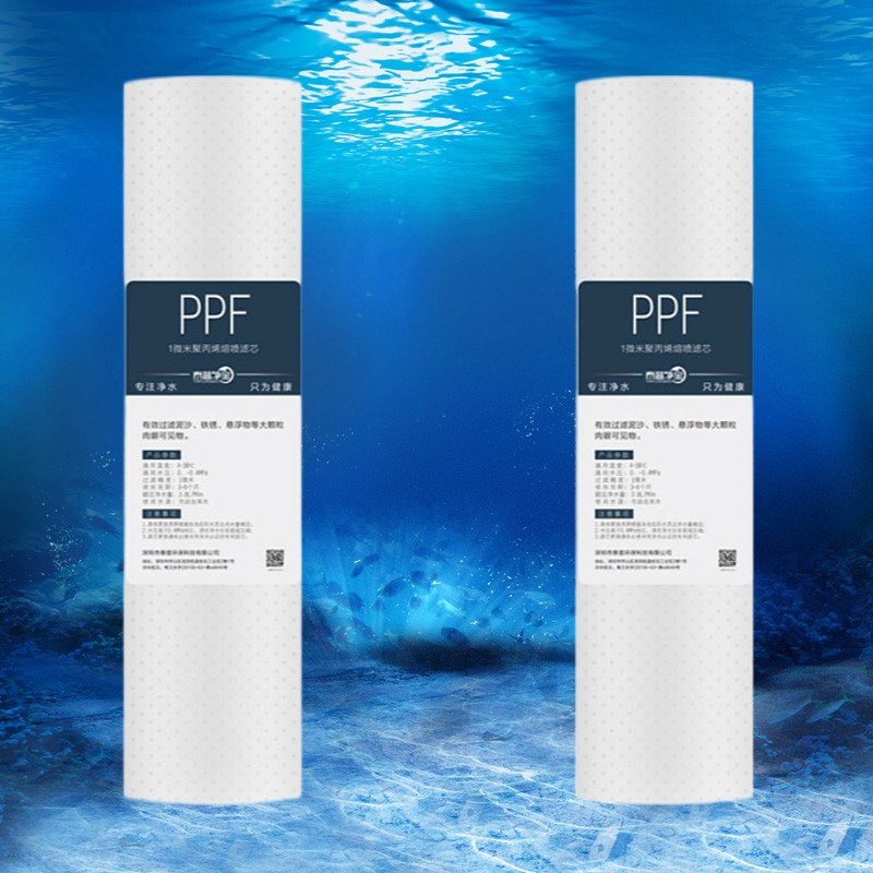 适用于扬子净水器滤芯yz-ro50g/75g加热一体机纯水机滤芯泰普净宝