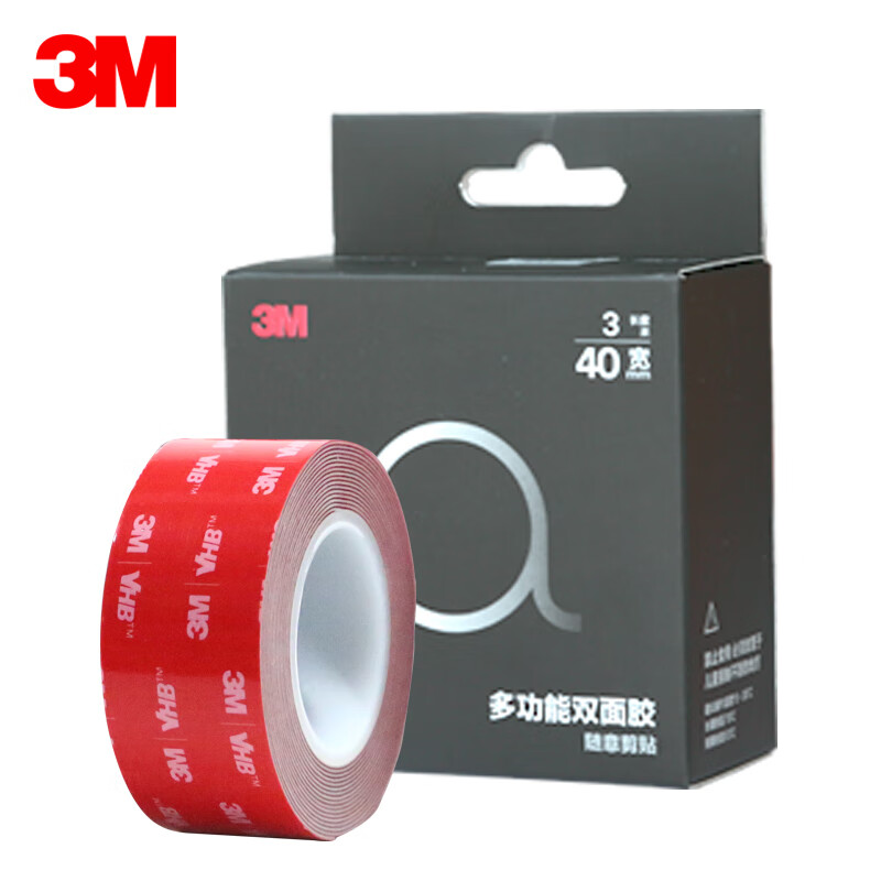 京东视频商品 2023-07-09 - 第28张 | 最新购物优惠券 京东视频商品 2023-07-09 - 第28张 | 最新购物优惠券