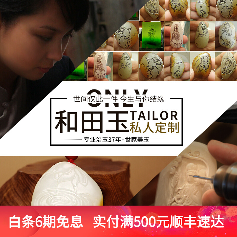 特殊商品历史价格查询京东|特殊商品价格历史