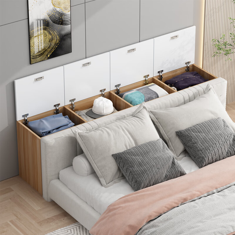 普乐床边柜长条靠床实木床头柜靠墙窄柜子床尾缝隙柜长条床边柜榻榻米