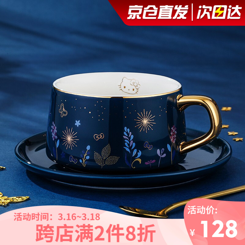 京东视频商品 2021-03-18 - 第20张 | 最新购物优惠券 京东视频商品 2021-03-18 - 第20张 | 最新购物优惠券