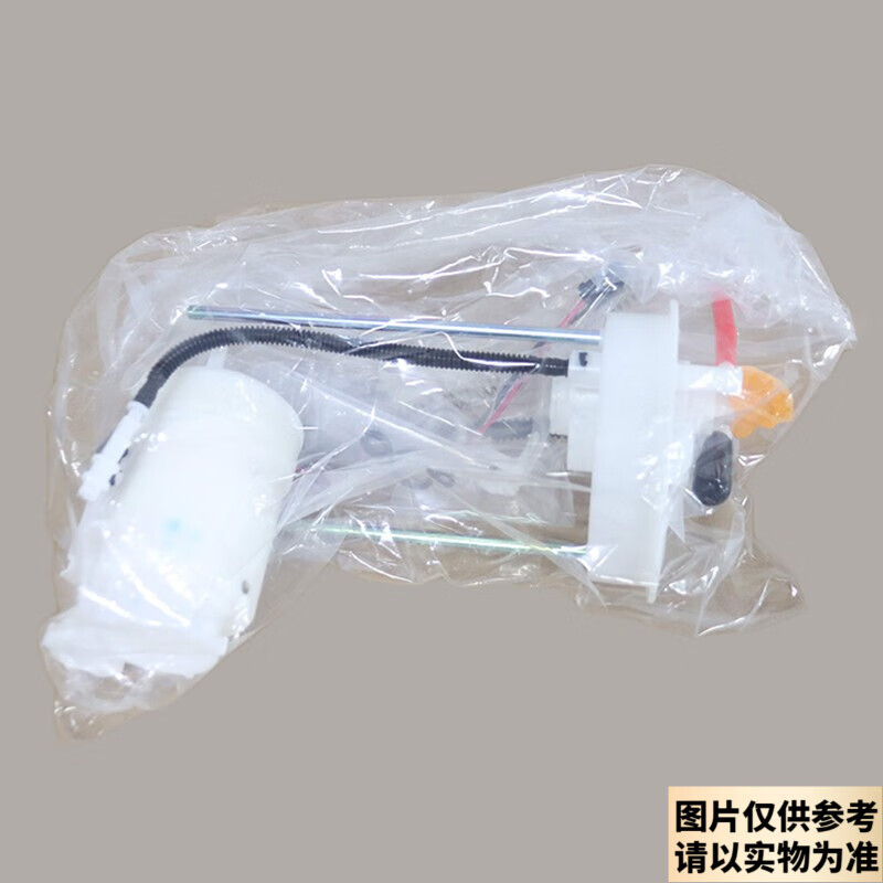 双十一查燃油滤清器历史价格|燃油滤清器价格走势图