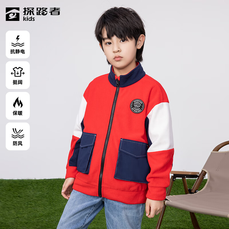 TOREADkids户外/运动服：舒适耐穿，价格走势分析|怎么查看京东户外运动服以前的价格