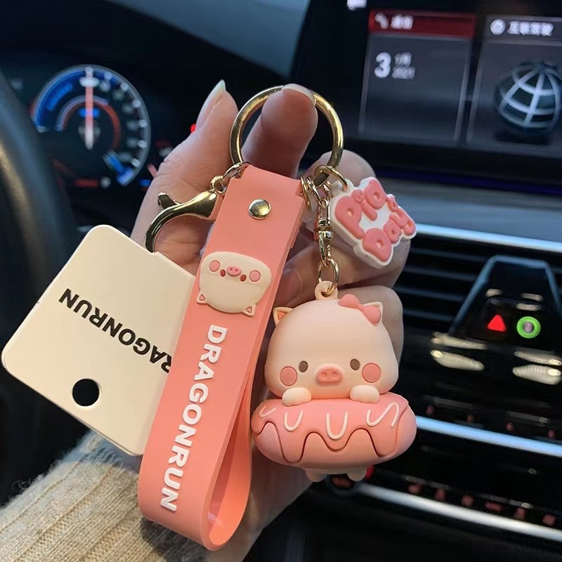 趴钥匙扣挂件可爱男女卡通书包挂饰情侣挂件汽车钥匙链圈 粉色猪小趴