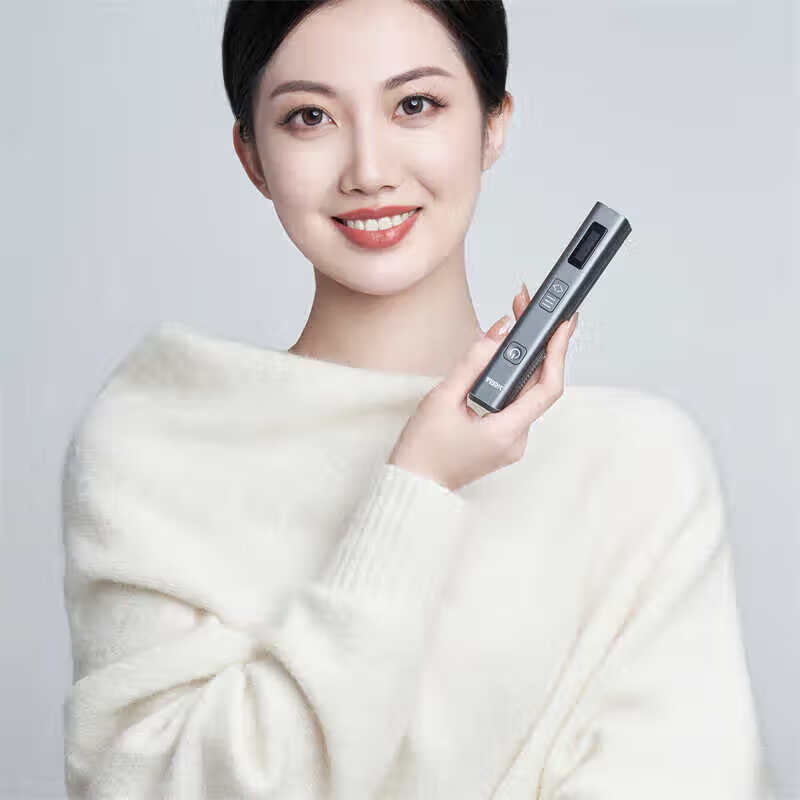 希格玛【顺丰】白癜风治疗仪光疗仪银屑病SQ308PCMFD窄谱家用紫外线理疗 【强度50】SQ308PCHFD