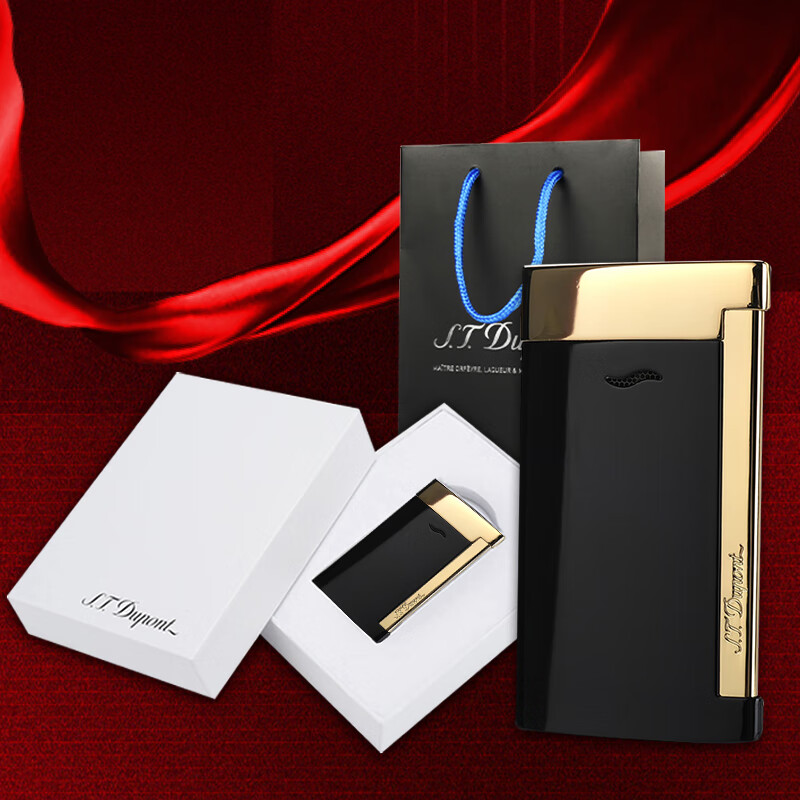 dupont paris 法国都彭打火机原装slim7系列充气经典进口火机 新年送