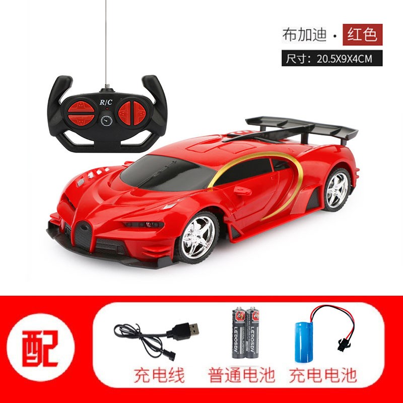 京东遥控车价格监测|遥控车价格比较