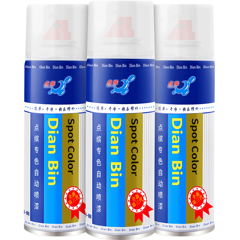 点缤汽车补漆笔价格走势，销量趋势及用户评测|怎么看补漆笔历史价格