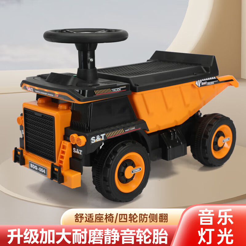 贝多奇多功能滑行车学步车防o型腿婴儿2024款学步推车宝宝学步车 中国红|可取座椅+灯光音乐