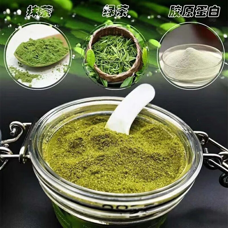 慕霖兮绿茶面膜全脸强力去粉刺撕拉式去黑头深层清洁祛痘收缩毛孔泥膜 绿茶面膜*一盒(赠送工具)
