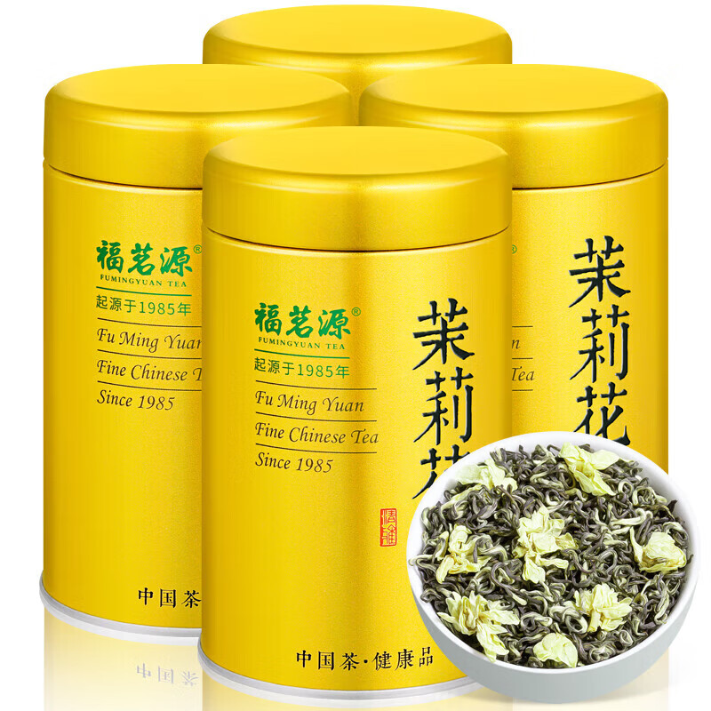 福茗源茉莉花茶茉莉毛尖茶葉四川特級(jí)禮盒新茶川派茉莉飄雪花茶 【口碑好茶】茉莉花茶500g