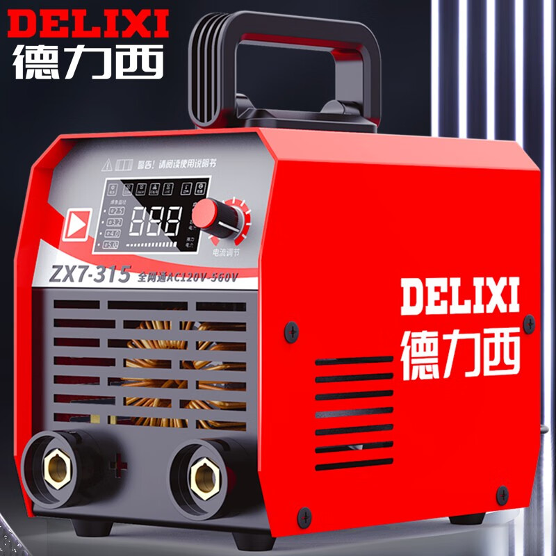 不吹不黑分享德力西（DELIXI）ZX7-315电焊机是否还划算？了解二星期经验分享