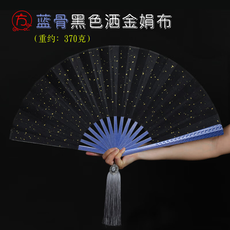 中国伝統扇子兼護身用【心】の印字 チタン合金扇子、34センチ 護身用