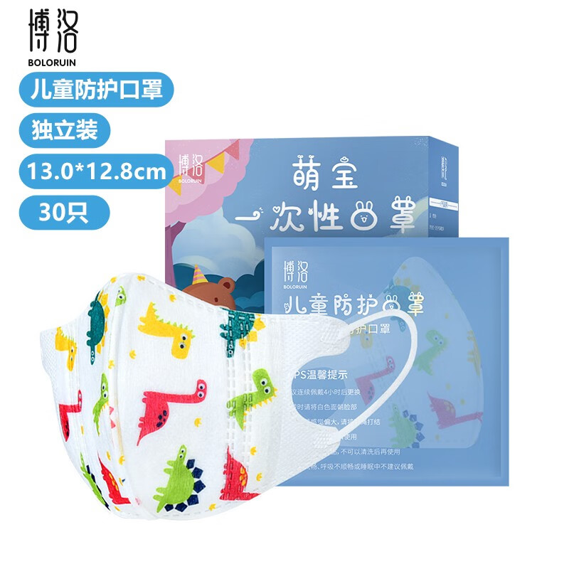 博洛口罩:价格走势、评测和优质产品推荐