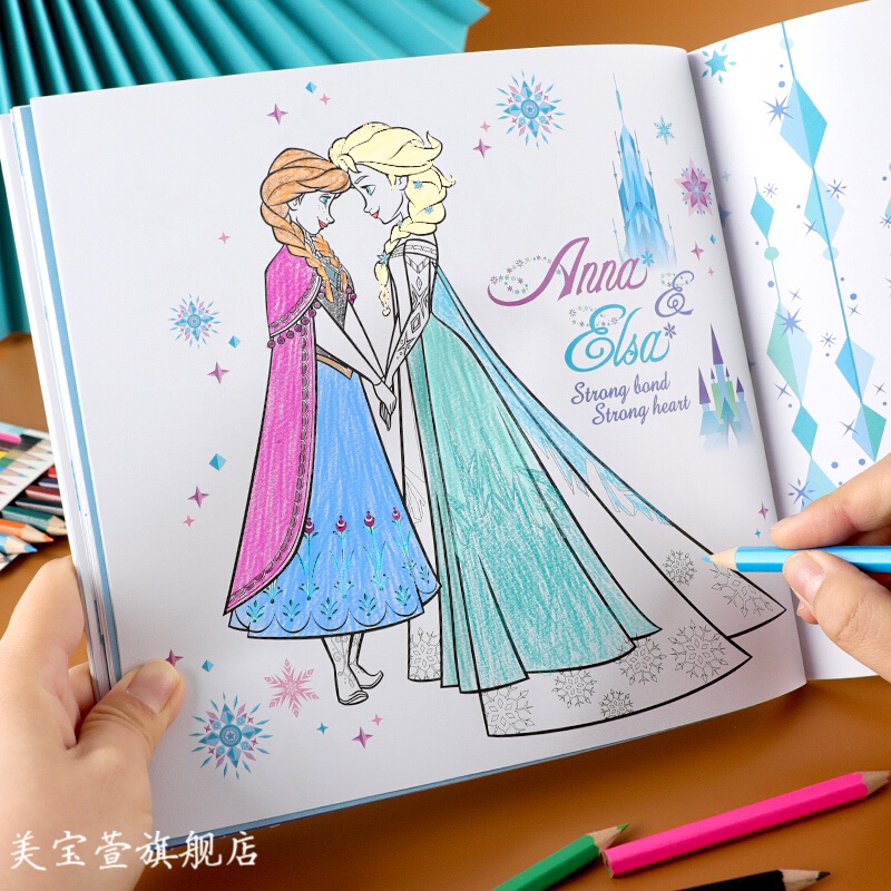 画本爱莎公主冰雪奇缘图画填色书美少女孩艾莎手绘画册孩子生日礼物