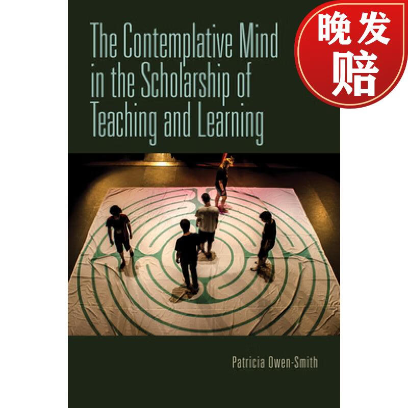 【4周达】the contemplative mind in the scholarship of teaching