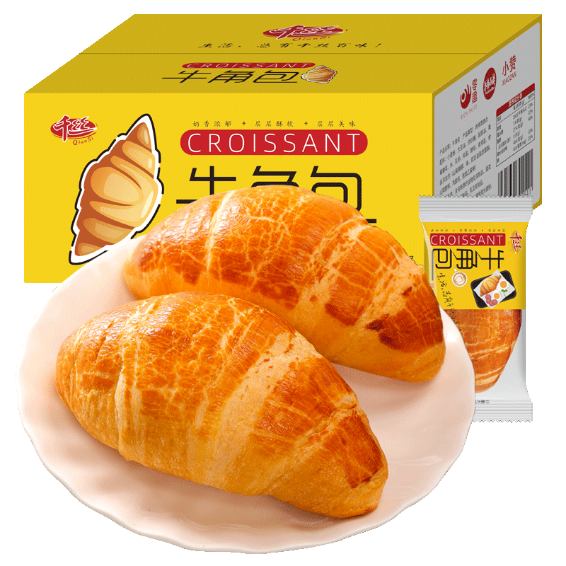 千丝牛角包办公室下午茶点心休闲代餐营养早餐手撕小面包零食品速食 牛角包整箱400g【约13个】