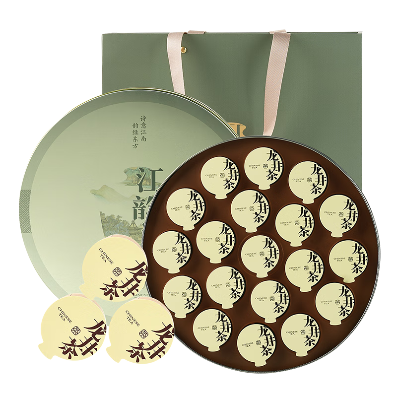 �ٽ��ۡ�PLUS��Ա���������ã�ȥѰ�̲�������ǰ�ؼ�С��װ��Ҷ���װ76g2025�²����������Ʒ67Ԫ����