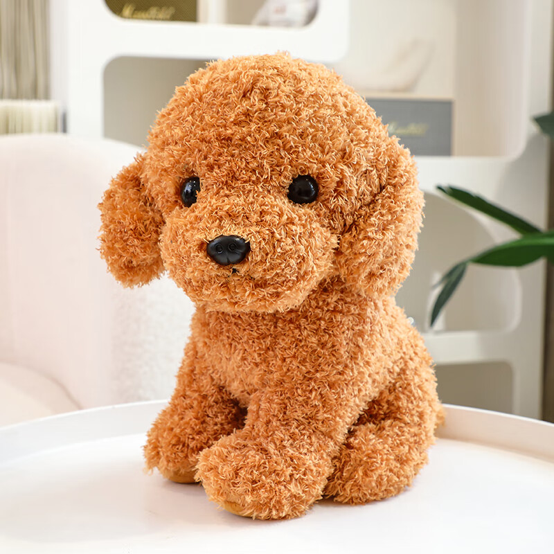 海利伟海利伟可爱泰迪狗毛绒玩具狗狗玩偶陪睡娃娃公仔女孩儿童睡觉