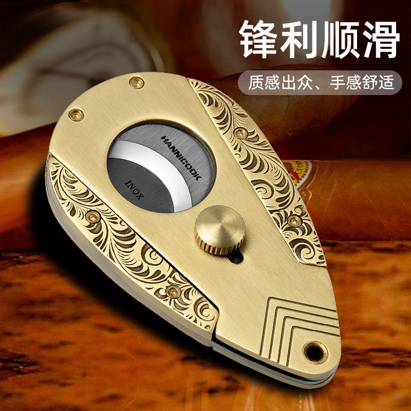 查找烟斗历史价格|烟斗价格走势图