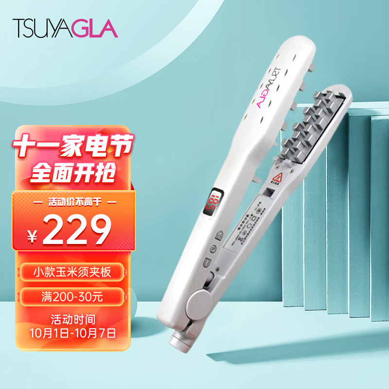 超希少ダイワミニキャストⅡDaiwa minicastⅡクローズドフェイスリール 超希少ダイワミニキャストⅡDaiwa minicastⅡクローズドフェイス