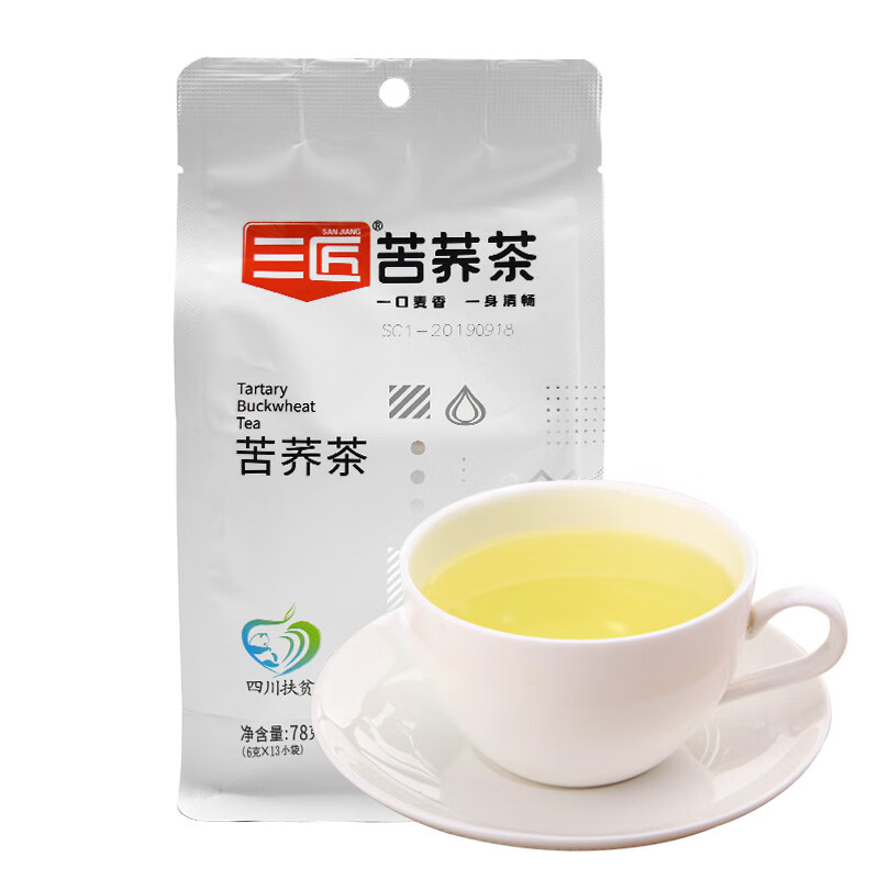 三匠三匠苦荞茶四川大凉山麦香型黄苦荞茶小袋装独立包装78克