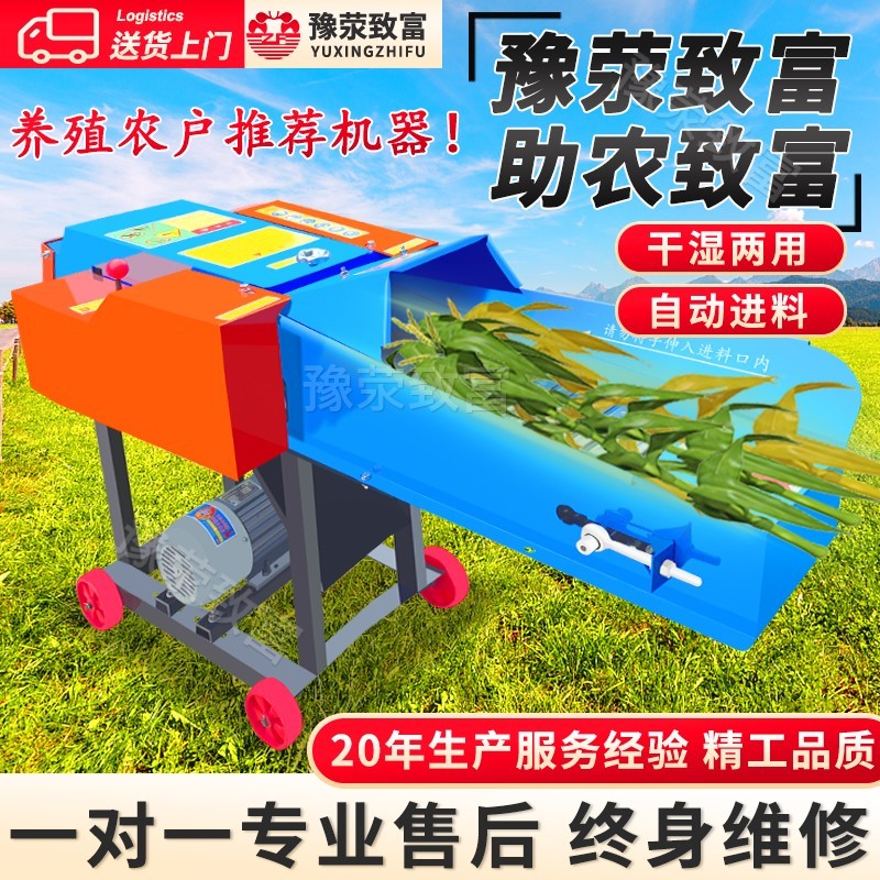 农业机械工具电商最低价查询方法|农业机械工具价格比较