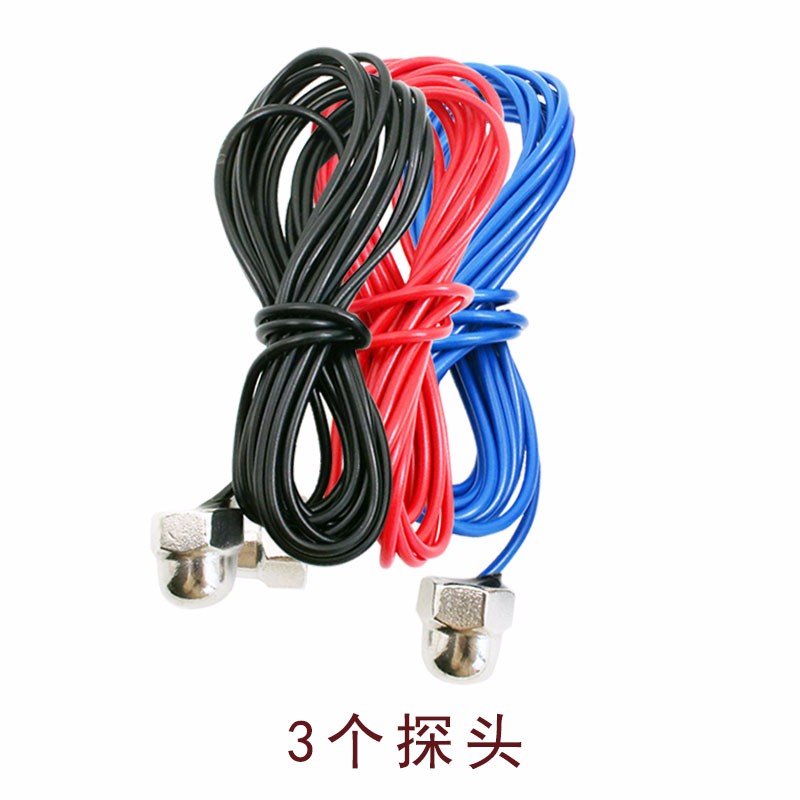 水位开关控制器df96型220v水泵水箱抽水感应液位 3个探头(线2米长)