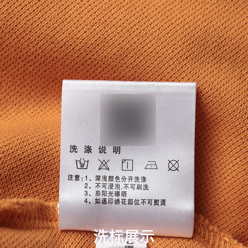 七匹狼【狼族生活】短袖t恤男士夏季商务休闲轻薄纯棉净色青年男装上衣 003(中灰) 4XL (190/104A/58A)