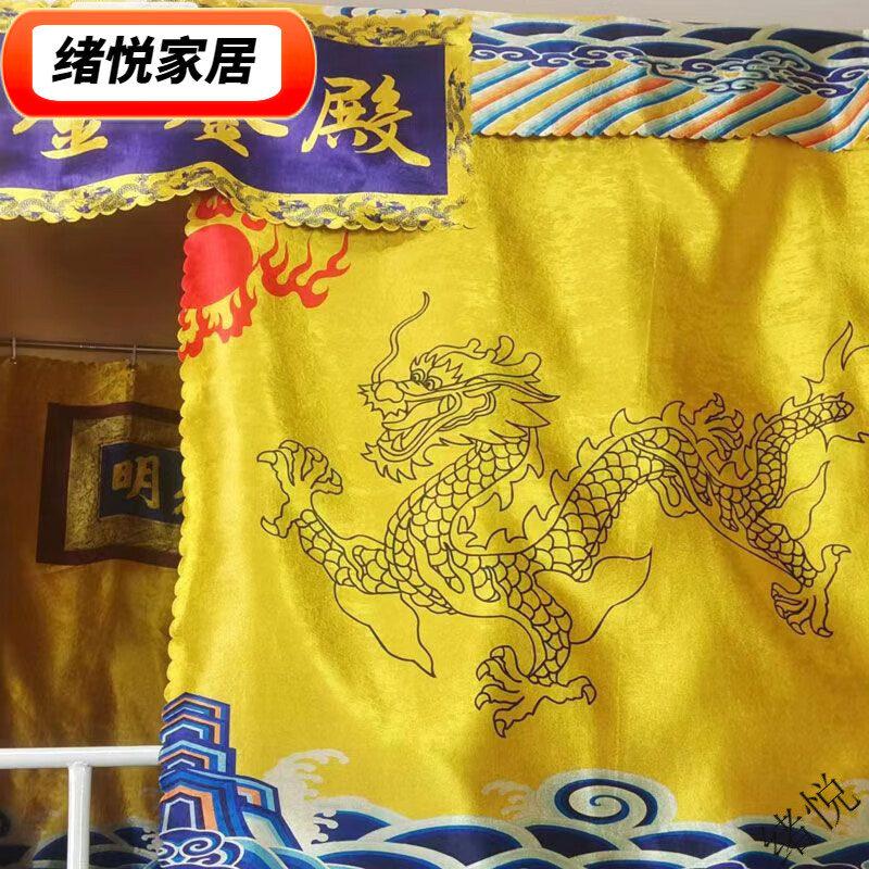 ���˽ܻʹ����������������ѧ�������ڹ�Ӻ��������̻ʵ������ְ˱� ��ͼ�� ��3Ƭ(������Ҷ�)