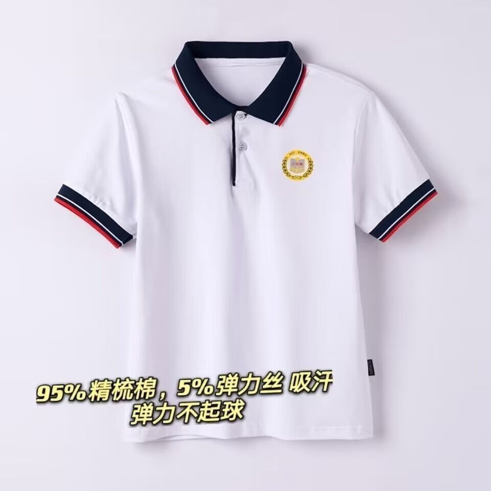 千蝉枫惠州大亚湾小学校服道南樟浦澳头一二三西区实验霞涌全棉短裤